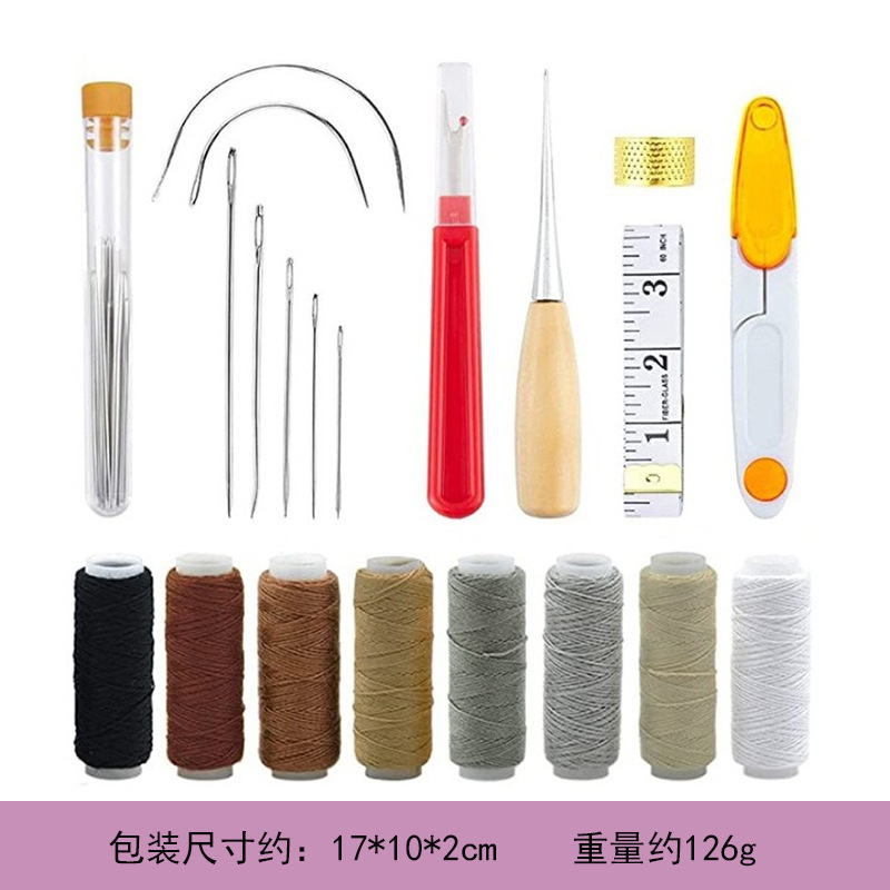 Upholstery Leather Work - Leather Working Kit with Leather Needles
