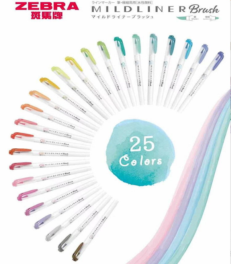 25 Colors ZEBRA Mildliner High - Zebra Pen Mildliner review and price