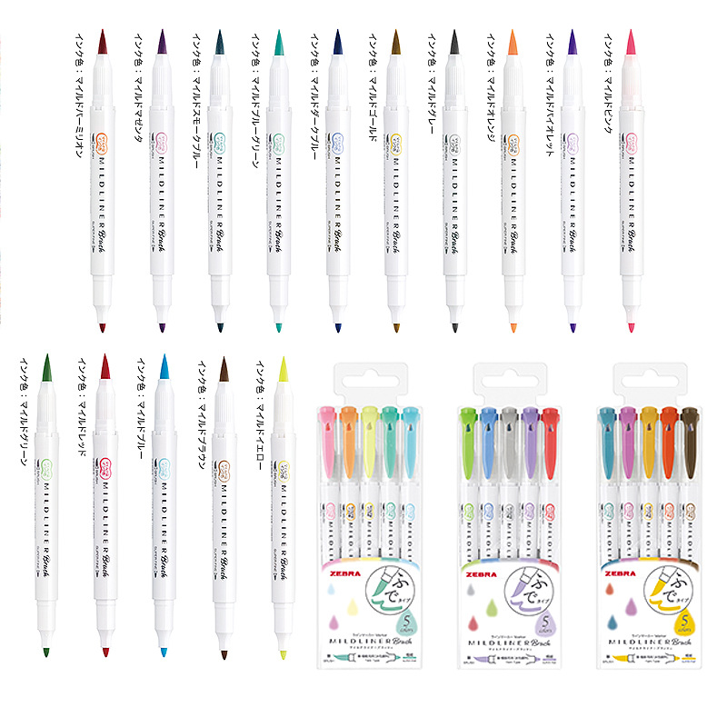 25 Colors ZEBRA Mildliner High - Zebra Pen Mildliner review and price