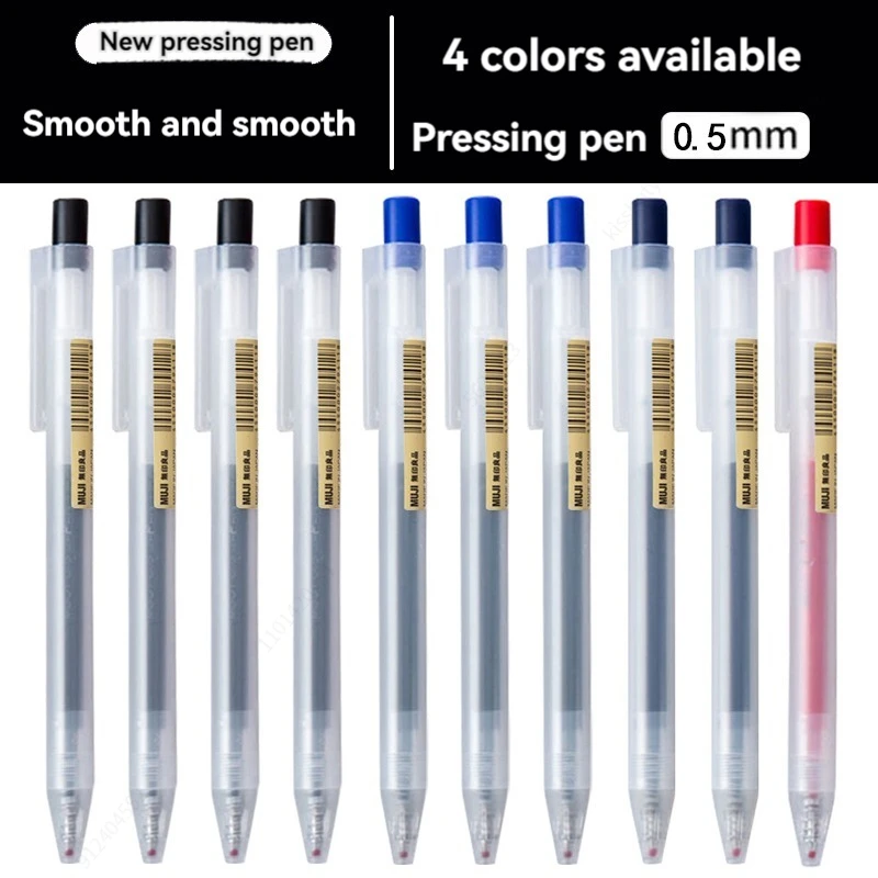 0.5mm Press Gel Pen Blue/Black - Muji Stationery Gel Pen review and price