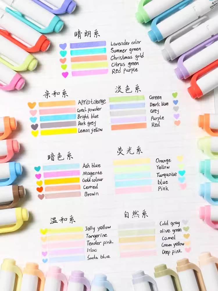 Zebra Full 35/25Colors Mildlin - Zebra Pen Mildliner review and price
