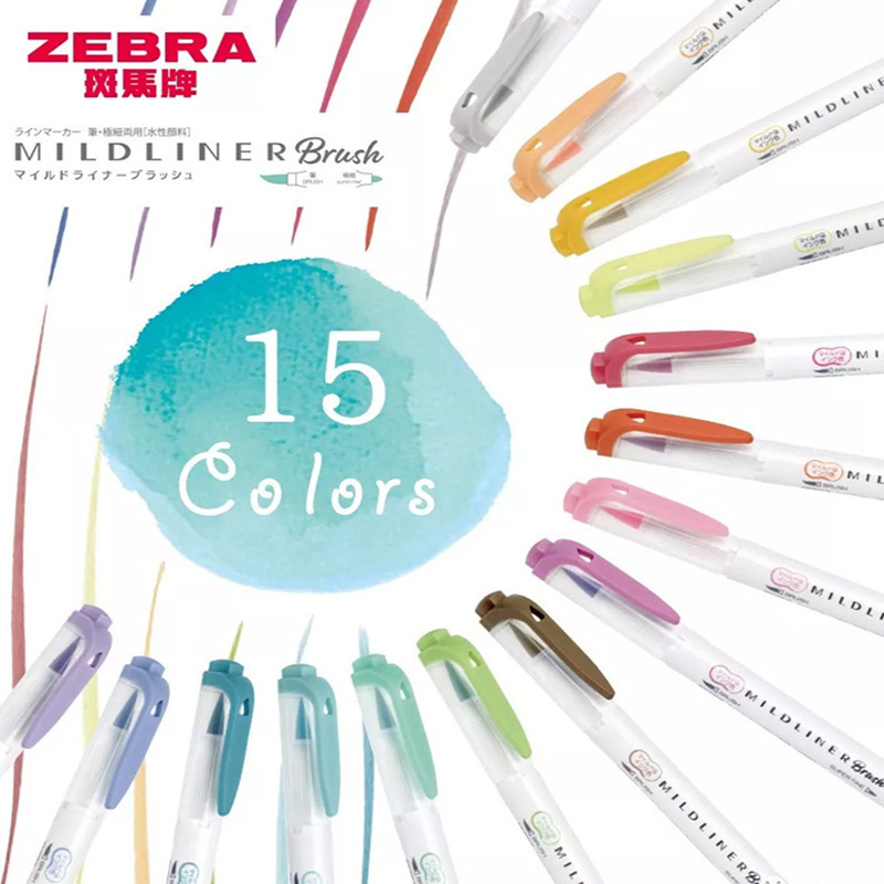 ZEBRA Mildliner Highlighters P - Zebra Pen Mildliner review and price