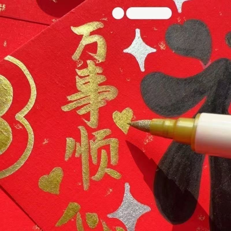 5Pcs Golden Acrylic Paint Mark - Copic Marker Classic review and price