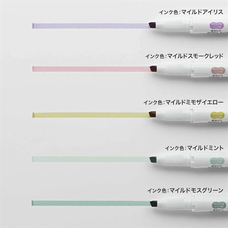 NEW zebra mildliner highlighte - Zebra Pen Mildliner review and price