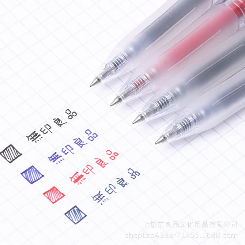 1/3Pcs/Set 0.5mm Gel Pens Stud - Muji Stationery Gel Pen review and price