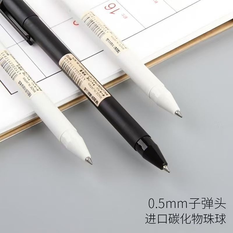 0.5mm Black Bullet Tip Gel Pen - Muji Stationery Gel Pen review and price