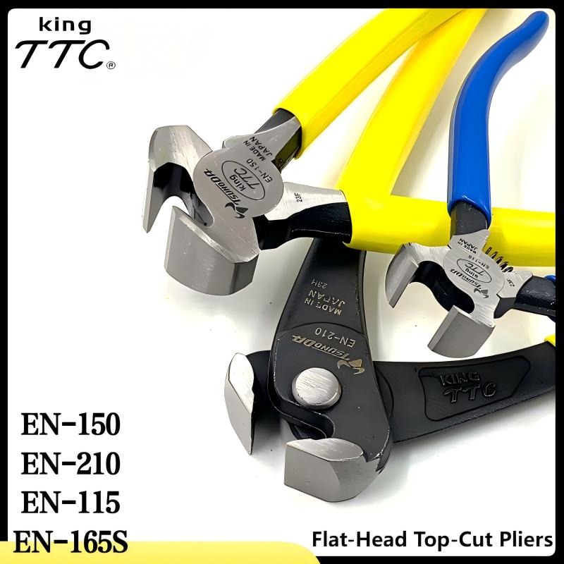TSUNODA King TTC EN-150/EN-165 - Leathercraft Japan review and price