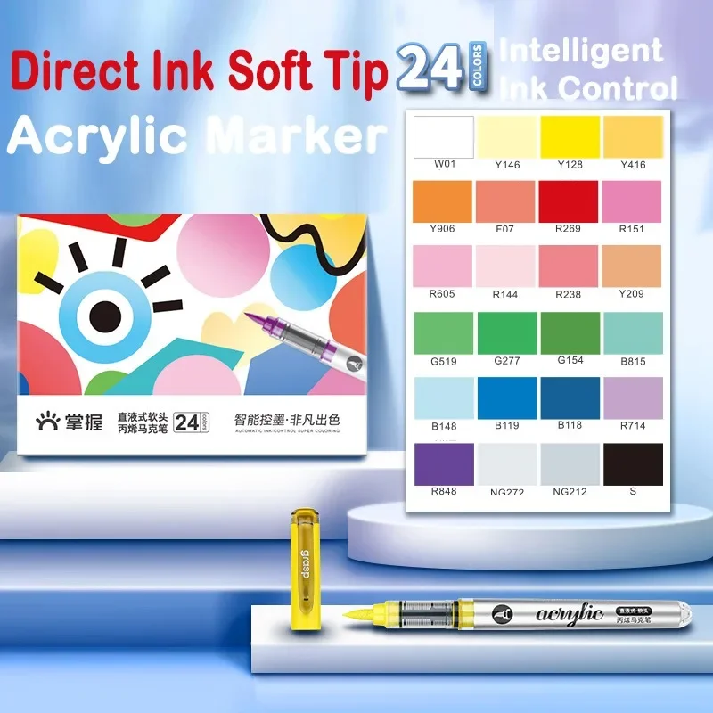 GRASP 120/1 Colors Acrylic Mar - Copic Marker Classic review and price
