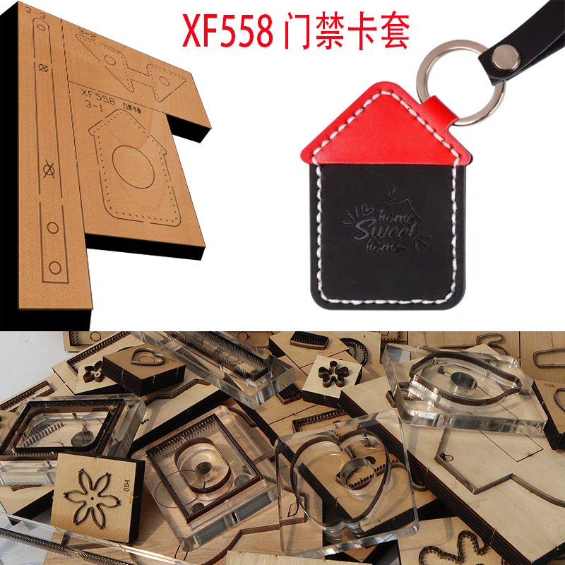 New Japan Steel Blade Wooden D - Leathercraft Japan review and price