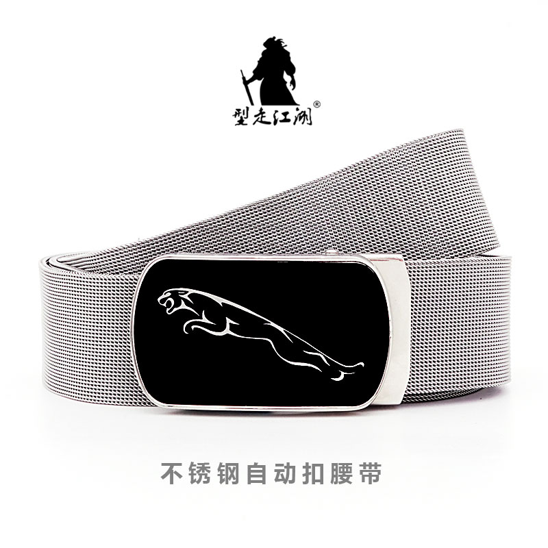 Men Leather Belt Metal Automat - Leather Works Belt review and price