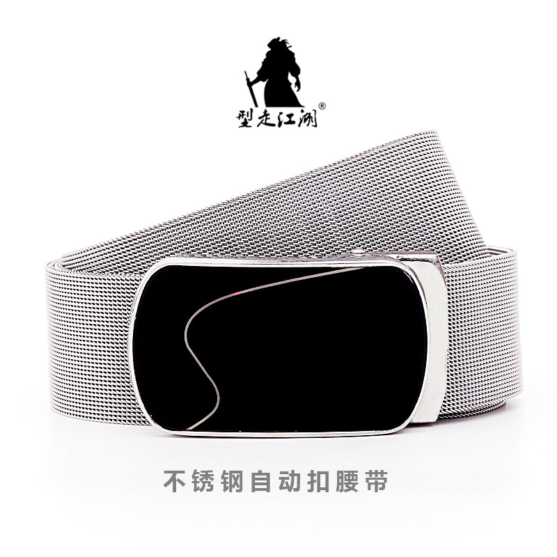 Men Leather Belt Metal Automat - Leather Works Belt review and price