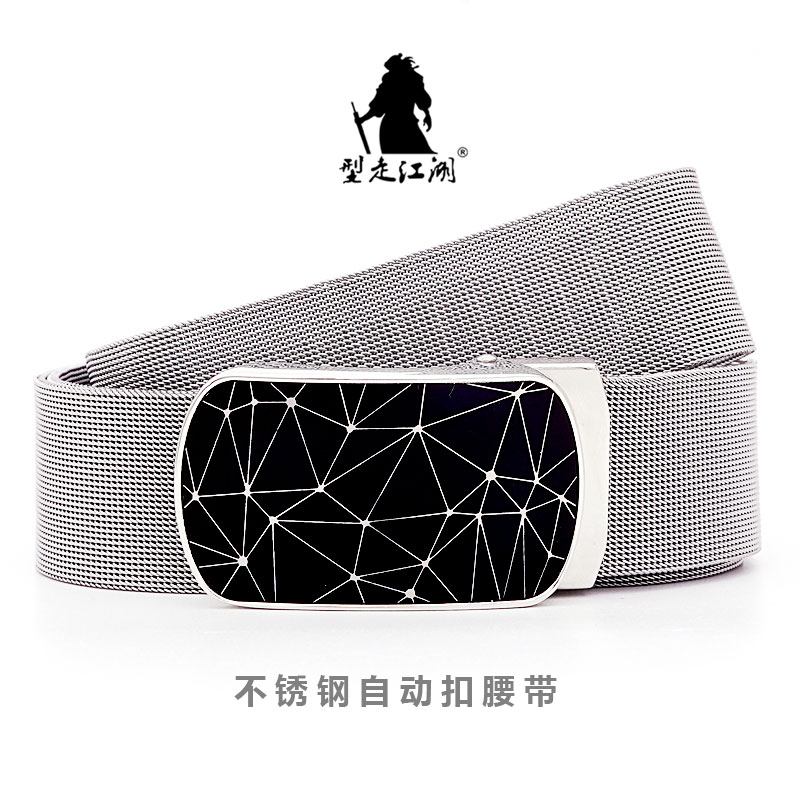 Men Leather Belt Metal Automat - Leather Works Belt review and price